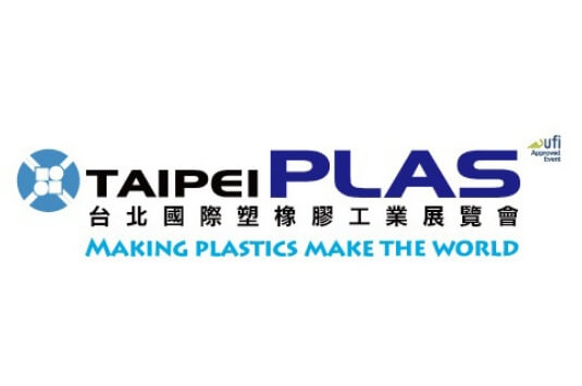 Taipei Plas 2016