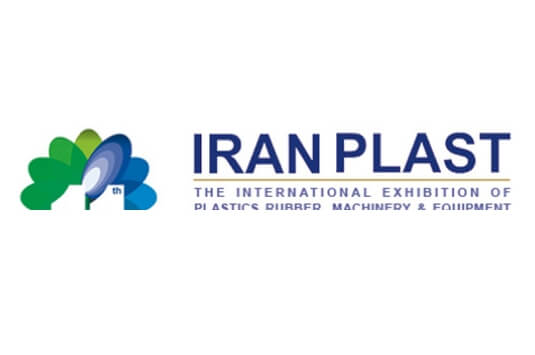 IRANPLAST 2017