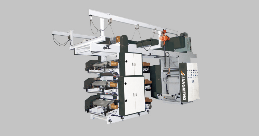 Stacking Type Flexographic Printing Machine